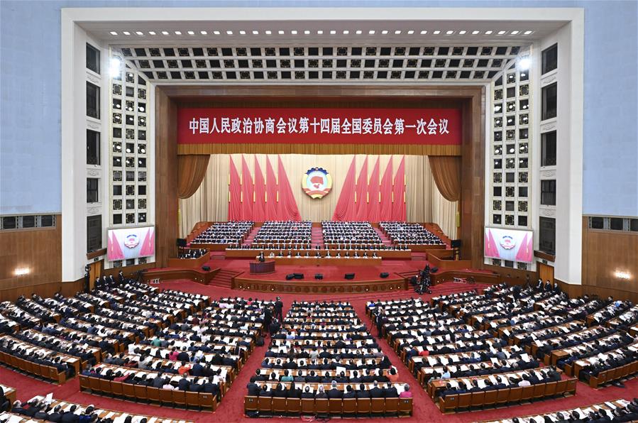 （两会·政协开幕）（1）全国政协十四届一次会议在京开幕