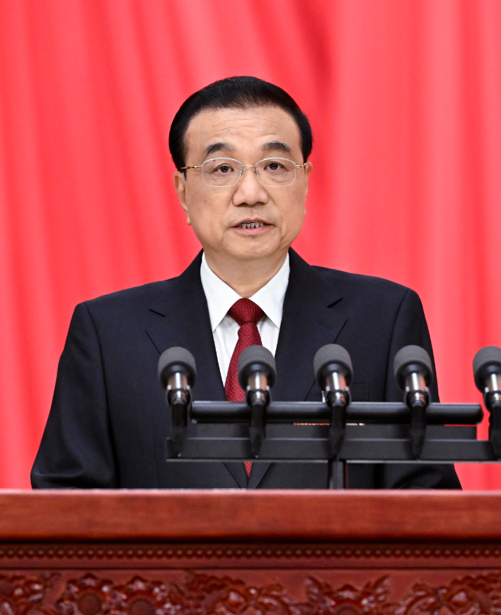 微信截图_20230306160752.png