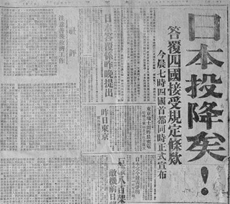 92年前的今天，我们永远铭记！4